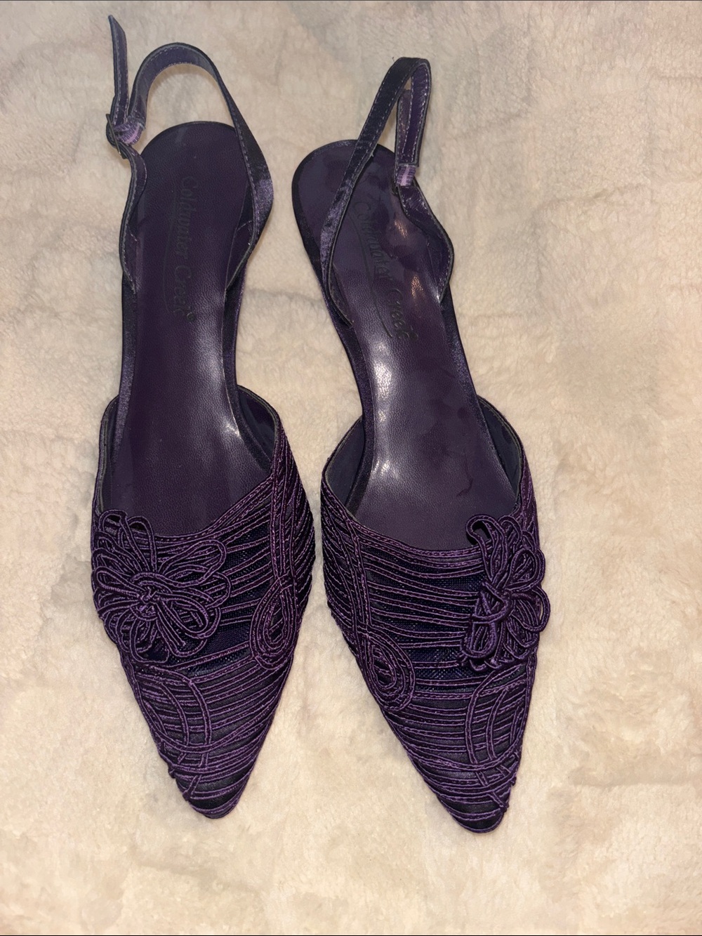 Coldwater Creek Purple Pointed-Toe Slingback Heels
